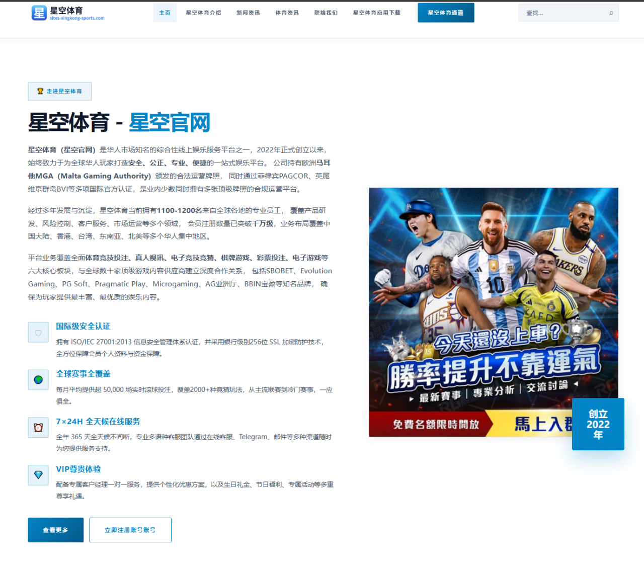 哈兰德连续破门后效率对比维持巅峰仍需更多支援