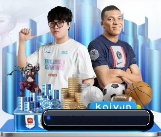 开云最新网址 APP